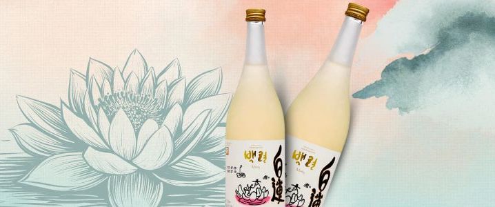 The White Lotus Makgeolli and Shin Pyeong Brewery