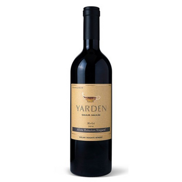 Yarden - Merlot Alonne Habashan Dry Red Wine - TIPXY