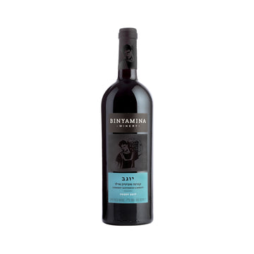Binyamina Yogev - Cabernet Merlot Dry Red Blend Wine - TIPXY