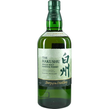 The Hakushu Single Malt Japanese Whisky Story of the Distillery 2025 Edition - TIPXY