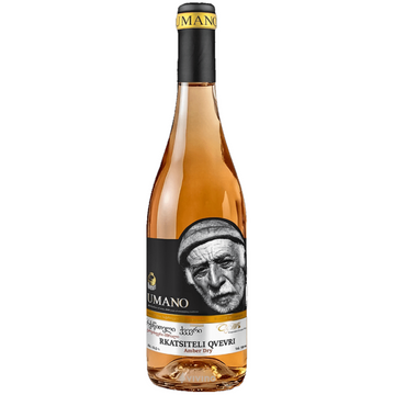 Umano - Rkatsiteli Qvevri Amber Dry Wine