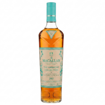 Macallan - The Harmony Collection Inspired by Phoenix Honey Orchid Tea - TIPXY