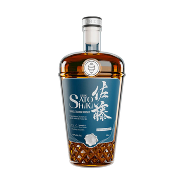 Sekk Sato Shiki - 21 Year Aged Single Grain Japanese Whisky - TIPXY