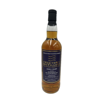 Creetown Distillers - Ben Nevis 5 Year Old Peated Single Cask Strength Single Malt Scotch Whisky - TIPXY