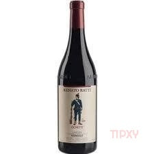 Ratti Ochetti Langhe Nebbiolo - TIPXY