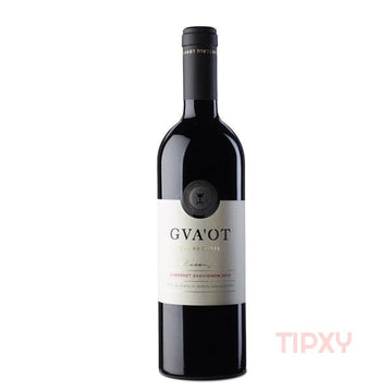 Gvaot Winery - Gofna Reserve Cabernet Sauvignon Dry Red Wine - TIPXY