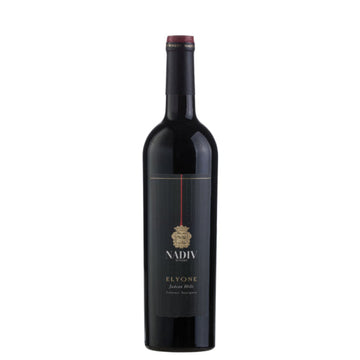 Nadiv - Elyone Cabernet Sauvignon Dry Red Wine - TIPXY