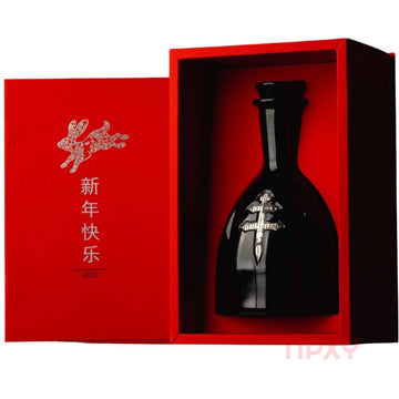 D'usse - XO Lunar New Year (Rabbit) - TIPXY