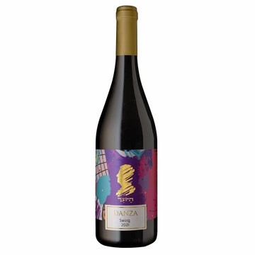 Hayotzar Danza Swing Dry Red Wine - TIPXY