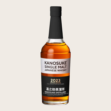 Kanosuke - Single Malt Japanese Whisky 2023 Limited Edition - TIPXY