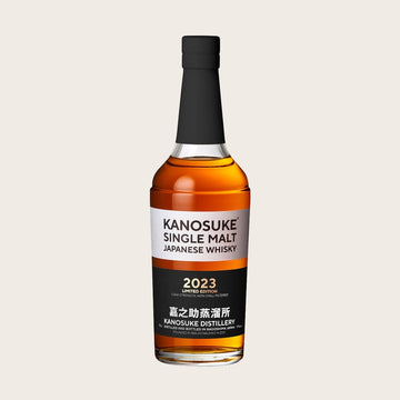 Kanosuke - Single Malt Japanese Whisky 2023 Limited Edition - TIPXY