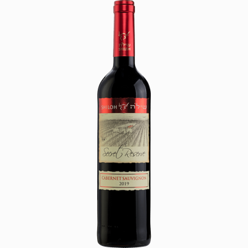 Shiloh Secret Reserve Cabernet Sauv Dry Red Wine - TIPXY