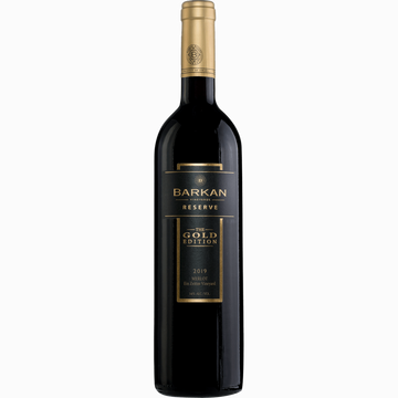 Barkan Gold Merlot Dry Red Wine - TIPXY