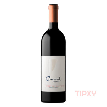 Covenant - Israel Cabernet Sauvignon Dry Red Wine