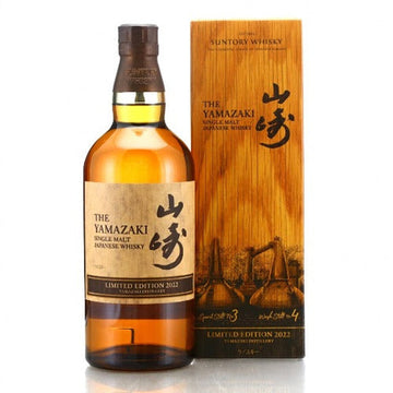 The Yamazaki Single Malt Japanese Whisky Limited Edition 2022 - TIPXY
