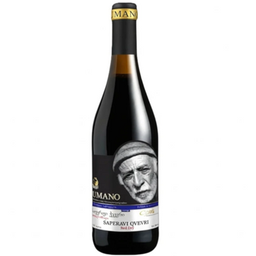 Umano - Saperavi Qvevri Dry Red Wine - TIPXY