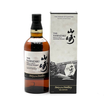 The Yamazaki Single Malt Japanese Whisky 2024 Edition - TIPXY