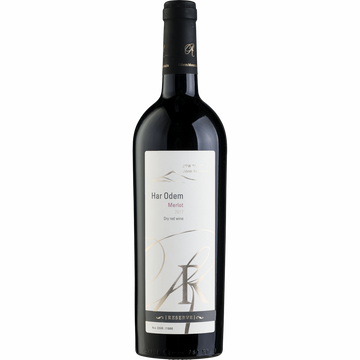 Odem Mountain - Har Odem Reserve Merlot Dry Red Wine - TIPXY