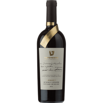 Teperberg Legacy Petite Sirah Dry Red Wine - TIPXY
