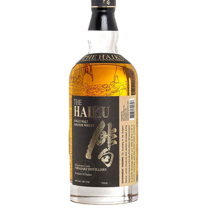Nirasaki Distillery - The Haiku Single Malt Japanese Whiskey - TIPXY