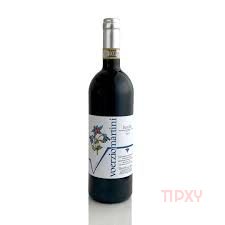 Voerzio Martini - Barolo Classico - TIPXY