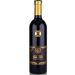 Jade Liqueurs - Jade Liqueurs 1901 - TIPXY