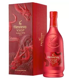 VSOP Lunar New Year 2024