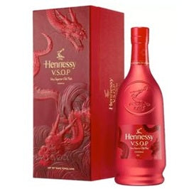 Hennessy - VSOP Lunar New Year 2024 - TIPXY