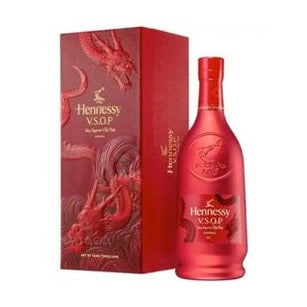 Hennessy - VSOP Lunar New Year 2024 - TIPXY