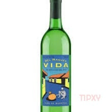 Del Maguey -  Vida De Muertos Mezcal - TIPXY