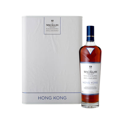Macallan - Limited Edition Distil Your World Hong Kong Single Malt Scotch Whisky