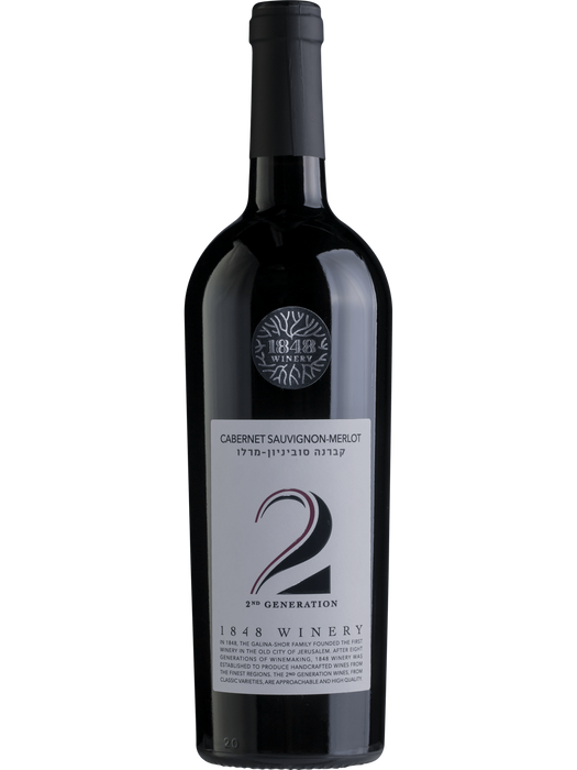 1848 2Nd Generation Cabernet - Merlot Dry Red Wine