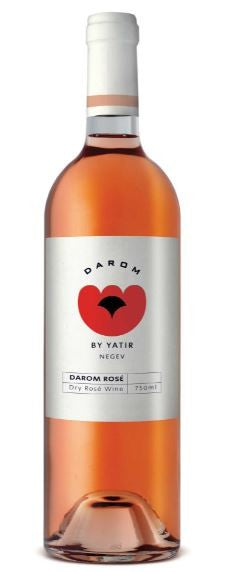 Carmel Wines - Yatir Darom Rose Dry White Wine