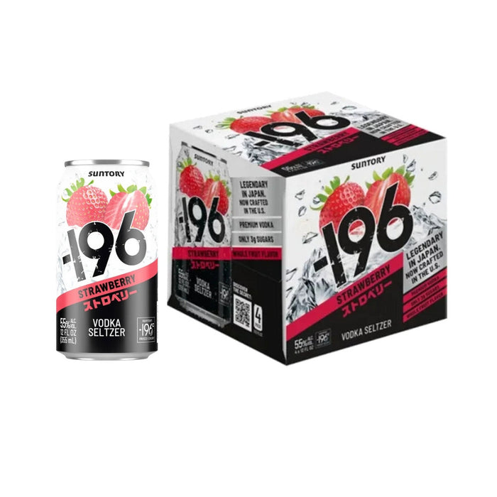 -196 - Strawberry Vodka Seltzer (4 Pack)