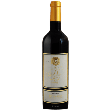 Beit El Revelation Cabernet Sauvignon - TIPXY