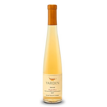 Yarden - Gewurztraminer Sweet White Ice Wine - TIPXY