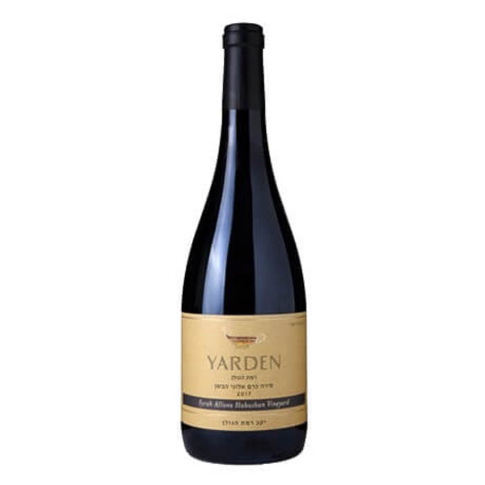Yarden - Syrah Allone Habashan Dry Red Wine - TIPXY