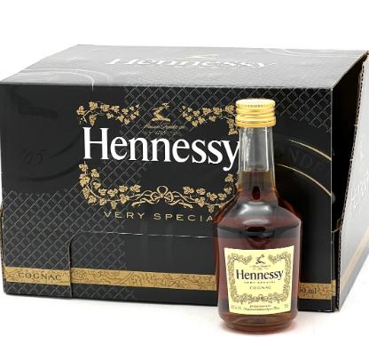Very Special Cognac
