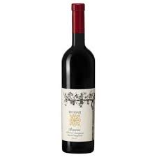 Recanati - Cabernet Sauvignon Galilee Reserve
