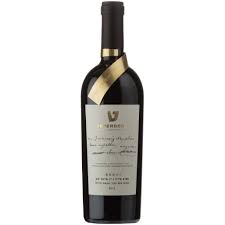 Teperberg Winery - Petite Sirah Legacy Dry Red Wine - TIPXY
