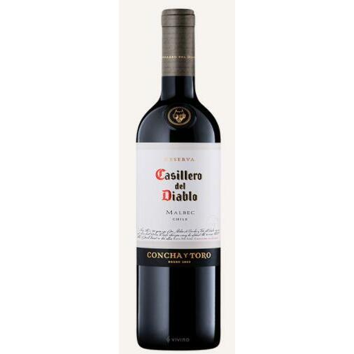 Malbec (Reserva) - TIPXY