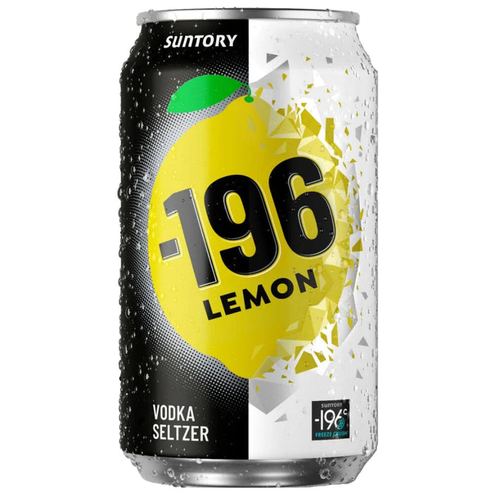 Suntory- -196 Lemon (4 pack)