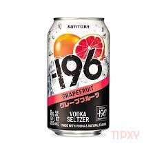 Suntory -196 - Grapefruit Vodka Seltzer (4 pack) - TIPXY