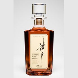 Sato Shiki - 20 Year Old Kobe Brandy - TIPXY