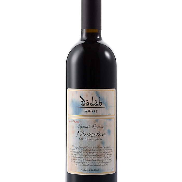 Dadah - Marselan Special Reserve