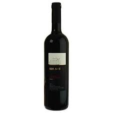 Ben Ami - Cabernet Sauvignon Dry Red Wine - TIPXY