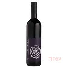 Gilgal - Cabernet Sauvignon Dry Red Wine - TIPXY