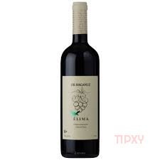 Or Haganuz - Elima No Sulfites Cabernet Sauvignon/ Cabernet Franc Dry Red Wine - TIPXY