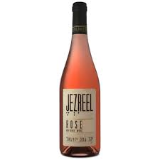 Jezreel Valley Winery - Rose Wine - TIPXY