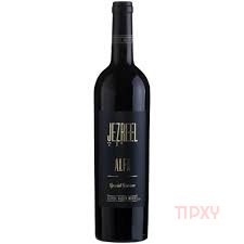 Jezreel Valley Winery - Alfa Special Reserve Dry Red Wine - TIPXY